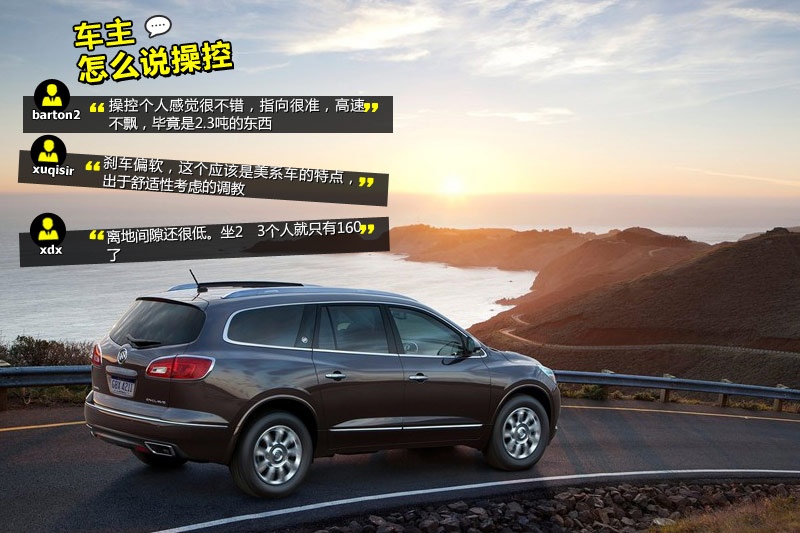  2014-Wѿڱ(<em>26</em>/58)