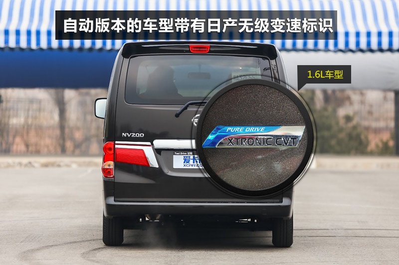 ծa(chn)NV200 2014-ݘ(bio)R(<em>11</em>/68)