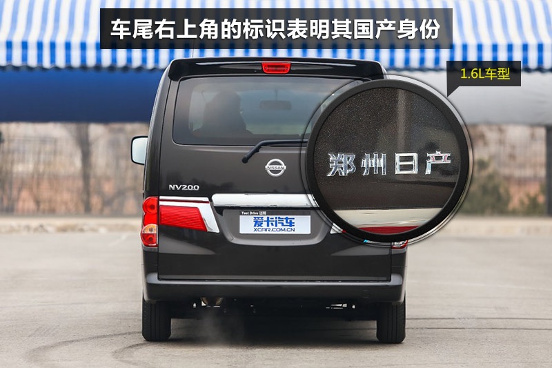 ծaNV200 2014-ݘR(<em>12</em>/68)