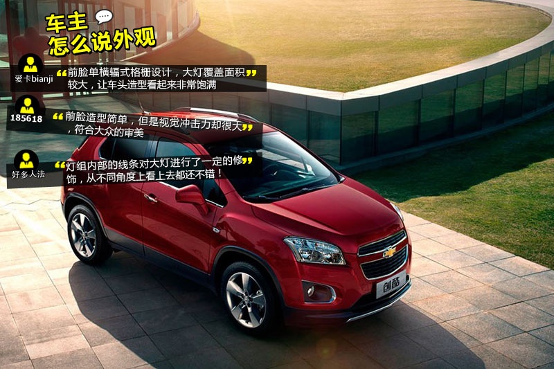  2014-Wѿڱ(<em>24</em>/56)