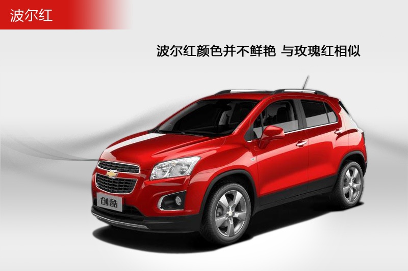 (chung) 2014-܇ɫ(<em>5</em>/56)