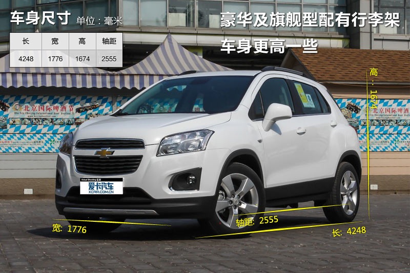  2014-܇ߴ(<em>3</em>/56)