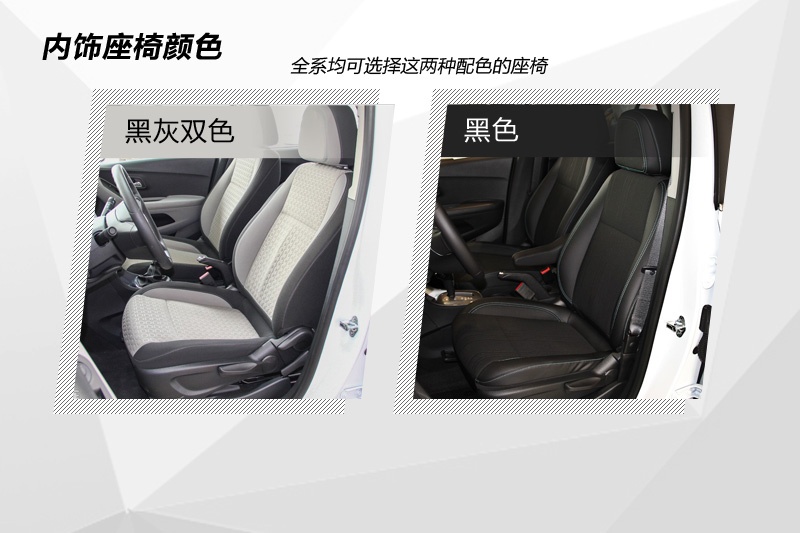 (chung) 2014-(<em>19</em>/56)