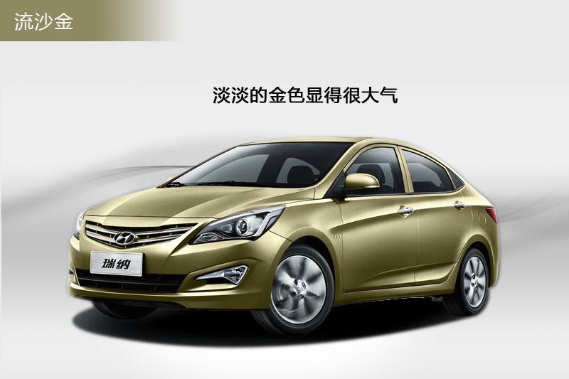 { 2014-܇ɫ(<em>5</em>/69)