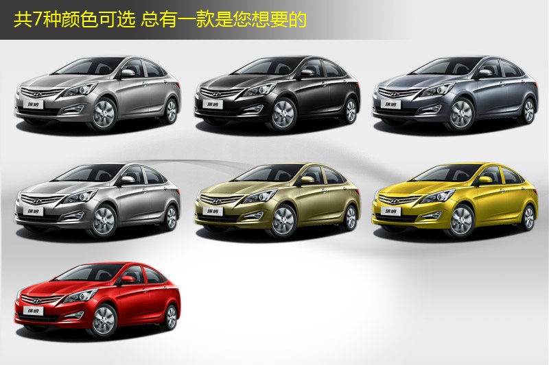 { 2014-܇ɫ(<em>3</em>/69)