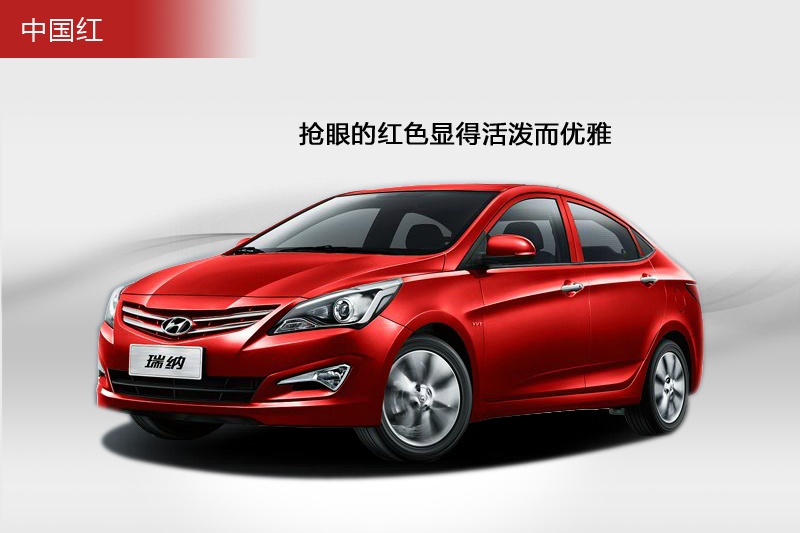 { 2014-܇ɫ(<em>10</em>/69)