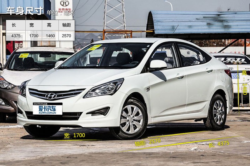 { 2014-܇ߴ(<em>2</em>/69)