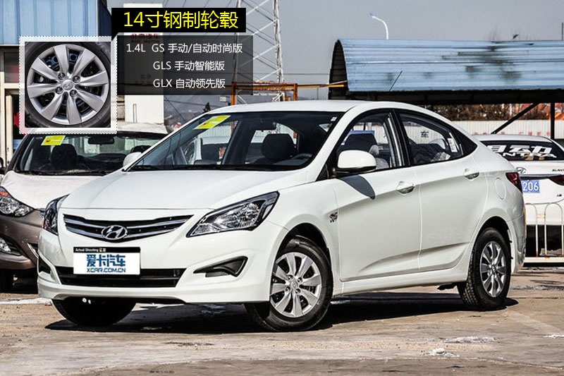 { 2014-݆ݞʽ(<em>12</em>/69)