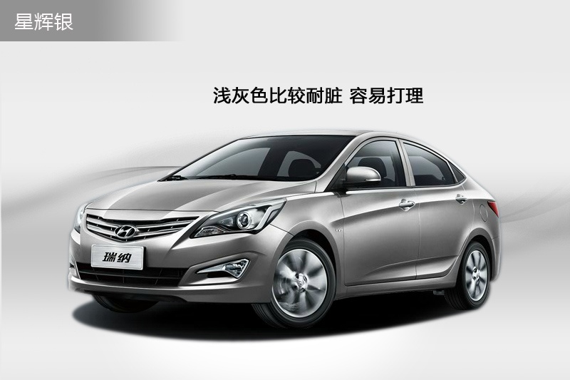 { 2014-܇ɫ(<em>7</em>/69)