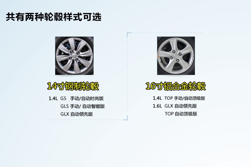 { 2014-݆ݞʽ(<em>11</em>/69)