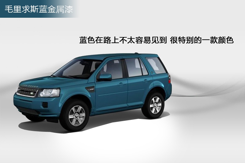  2014-܇ɫ(<em>8</em>/80)