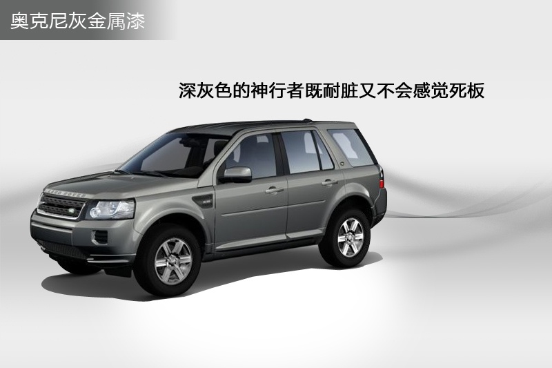  2014-܇(ch)ɫ(<em>5</em>/80)