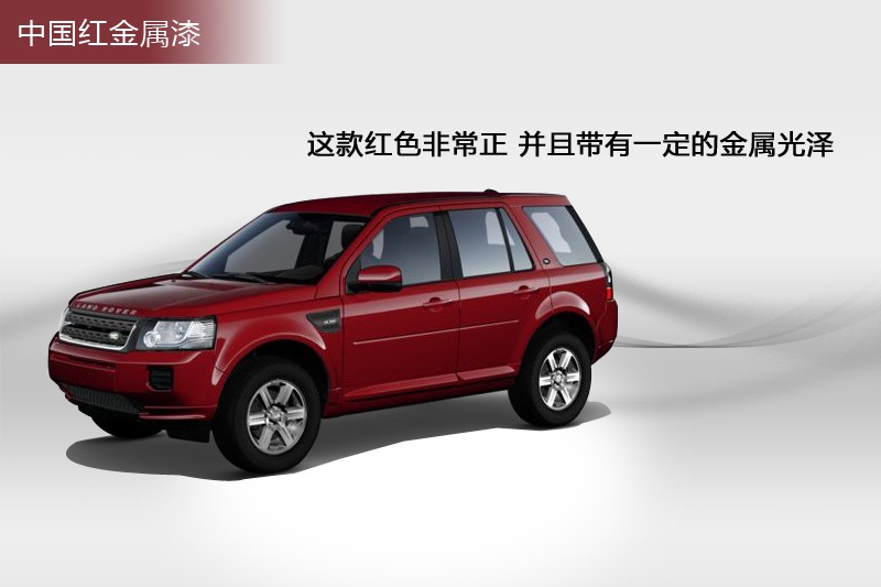  2014-܇ɫ(<em>3</em>/80)