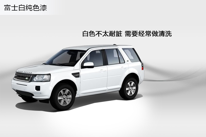  2014-܇ɫ(<em>7</em>/80)