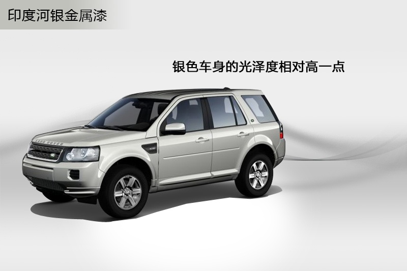  2014-܇(ch)ɫ(<em>11</em>/80)