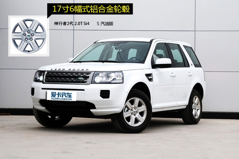  2014-݆ݞʽ(<em>12</em>/80)