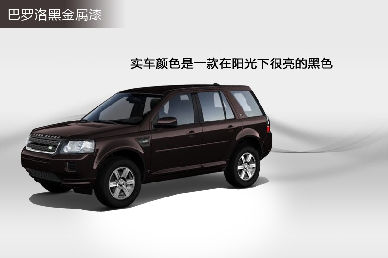  2014-܇ɫ(<em>6</em>/80)