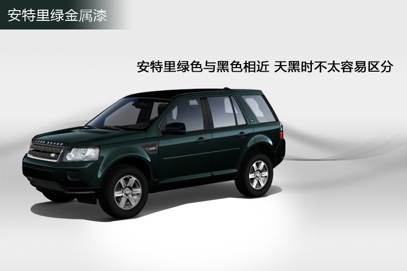  2014-܇ɫ(<em>4</em>/80)