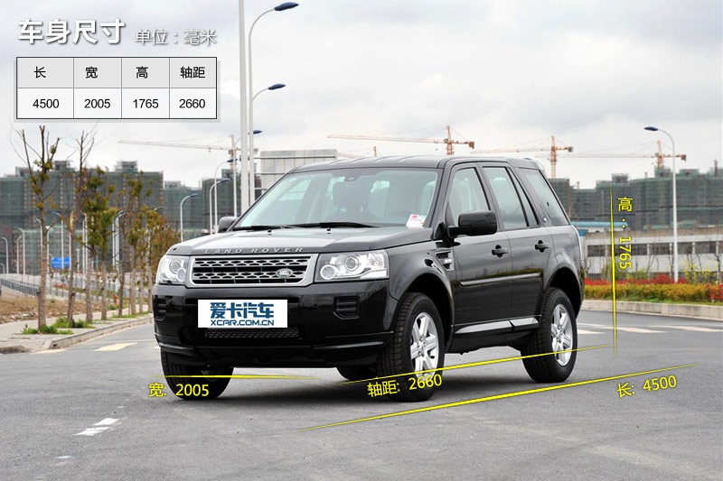  2014-܇ߴ(<em>2</em>/80)