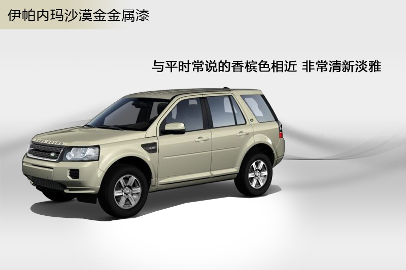  2014-܇ɫ(<em>10</em>/80)