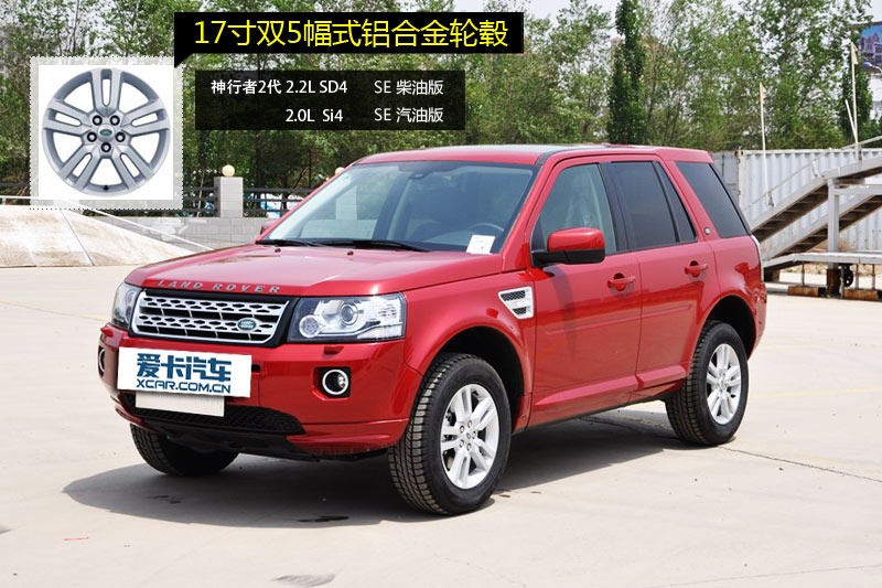  2014-݆ݞʽ(<em>13</em>/80)