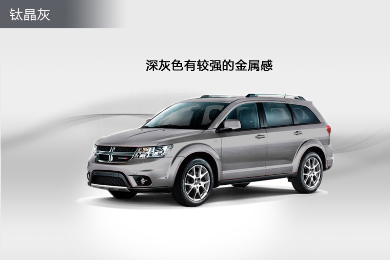  2014-܇ɫ(<em>7</em>/89)