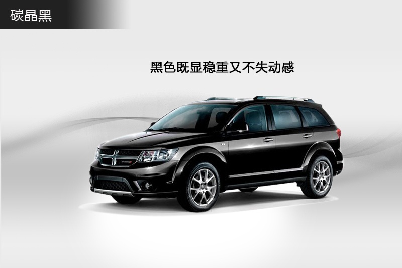  2014-܇ɫ(<em>6</em>/89)