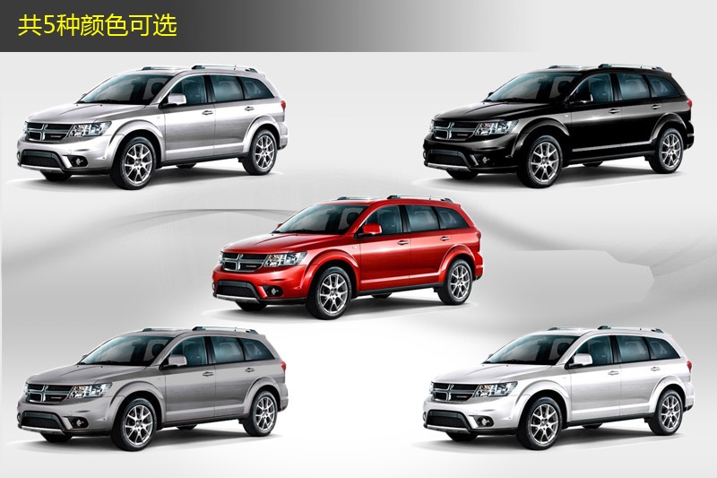  2014-܇ɫ(<em>3</em>/89)