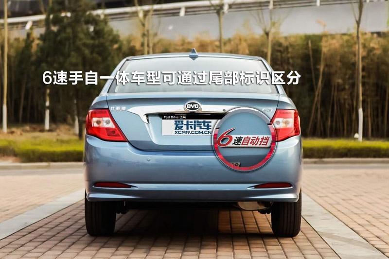 ȁF3 2014-ݘ(bio)R(sh)(<em>8</em>/63)