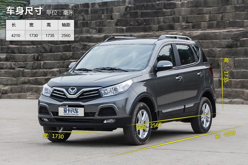 S2 2014-܇ߴ(<em>2</em>/9)