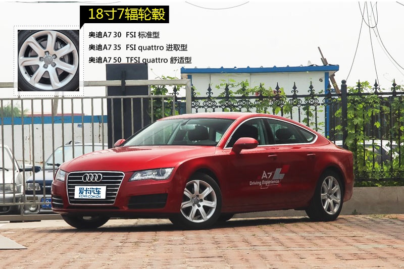 WA7 2014-݆ݞʽ(<em>20</em>/91)