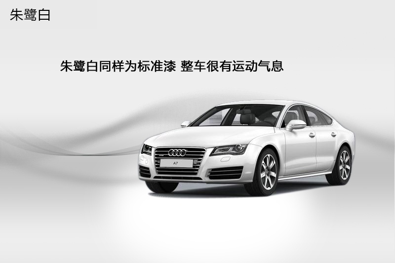 WA7 2014-܇ɫ(<em>4</em>/91)