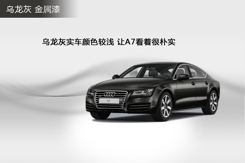 WA7 2014-܇ɫ(<em>8</em>/91)