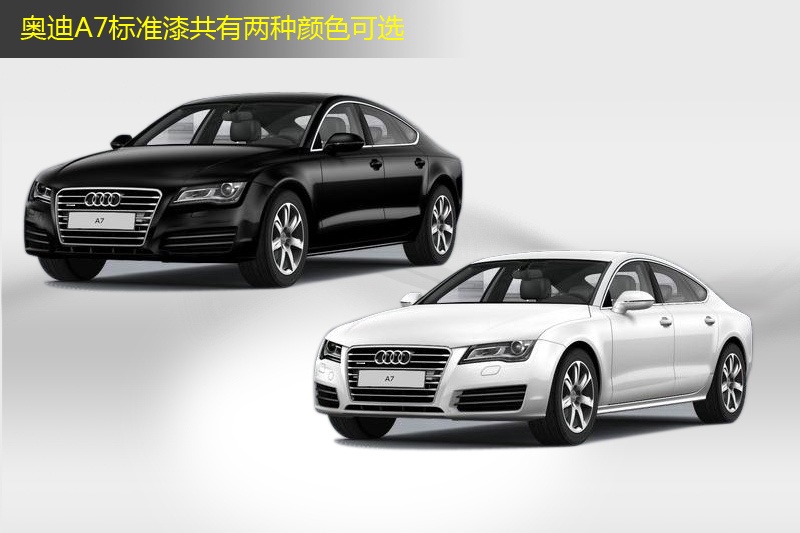 WA7 2014-܇ɫ(<em>17</em>/91)