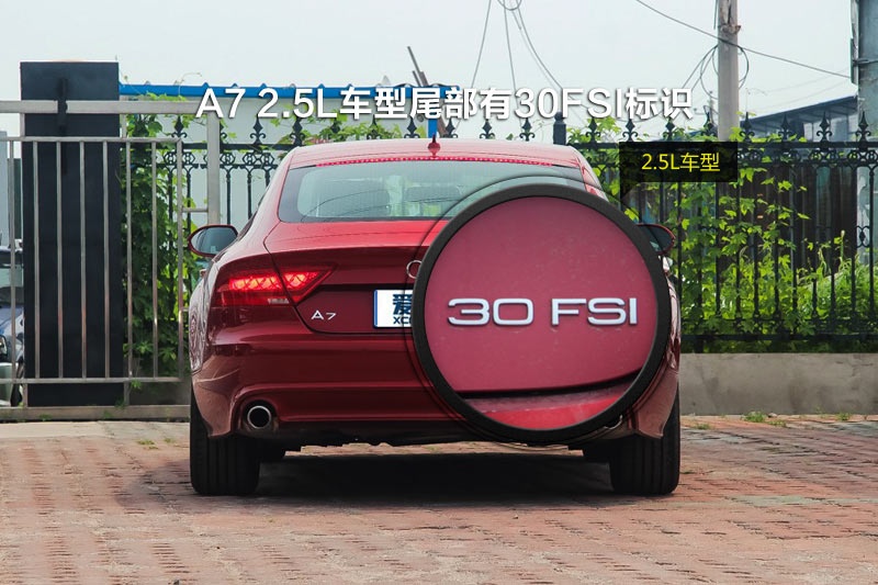 WA7 2014-ݘR(<em>26</em>/91)