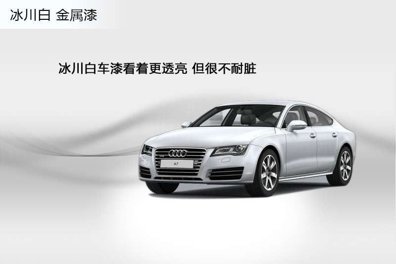 WA7 2014-܇ɫ(<em>10</em>/91)