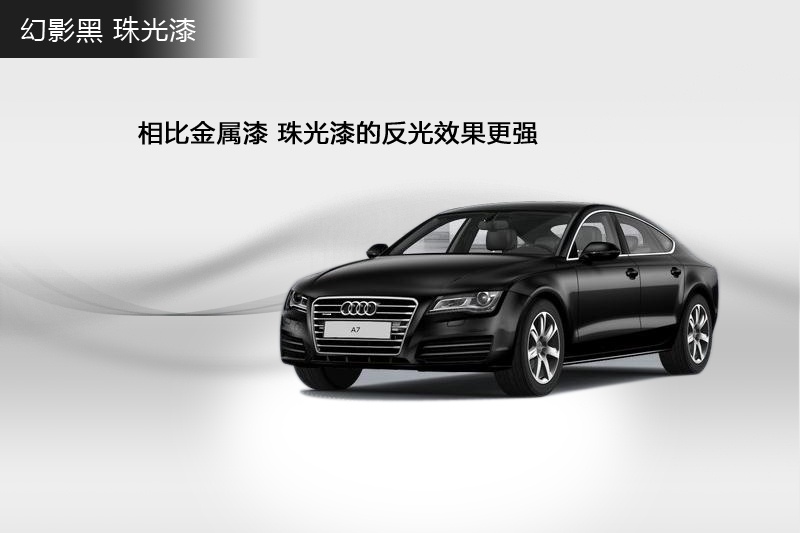 WA7 2014-܇ɫ(<em>12</em>/91)