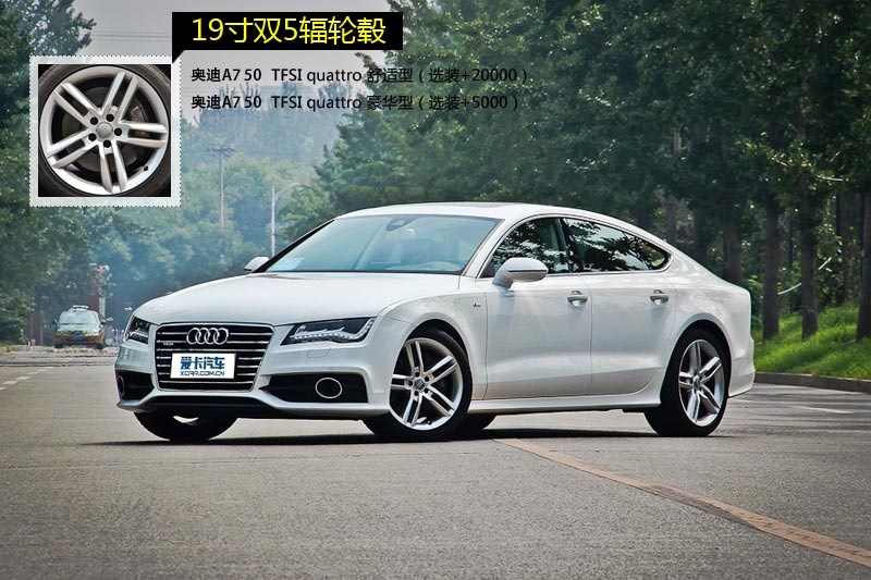 WA7 2014-݆ݞʽ(<em>23</em>/91)