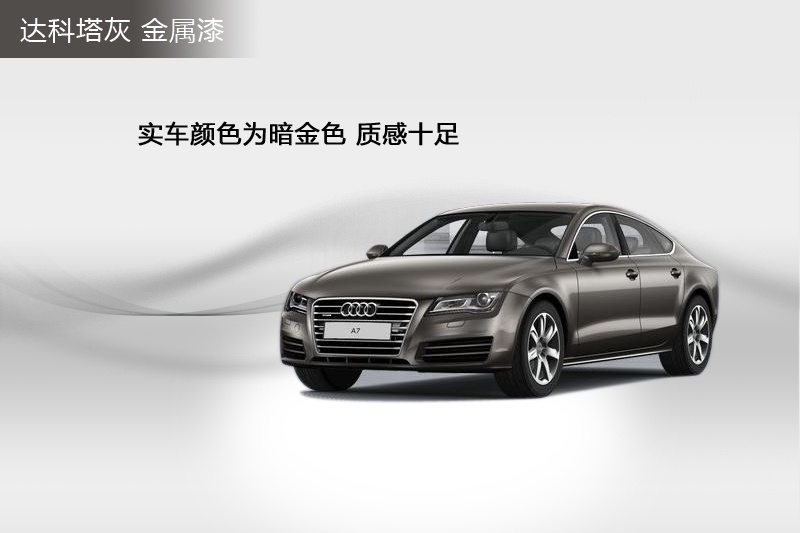 WA7 2014-܇ɫ(<em>6</em>/91)