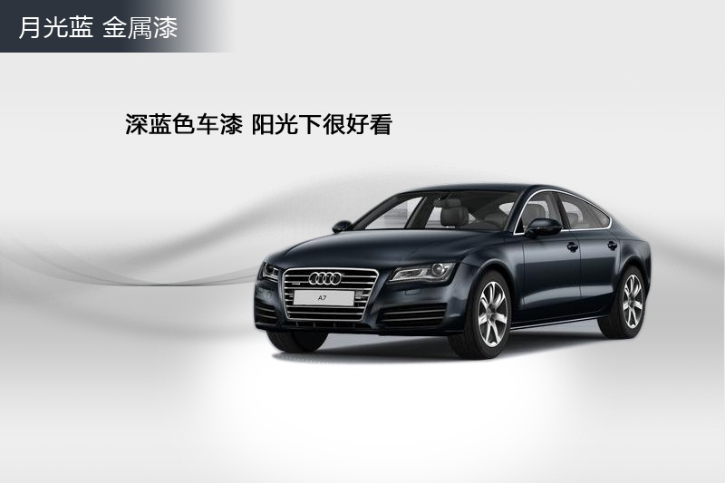 WA7 2014-܇ɫ(<em>7</em>/91)