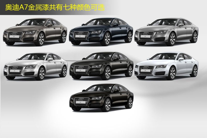 WA7 2014-܇(ch)ɫ(<em>18</em>/91)