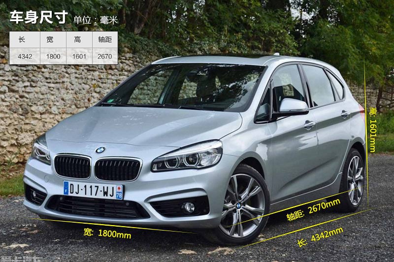 R2ϵ܇(M) 2015-܇ߴ(<em>2</em>/67)