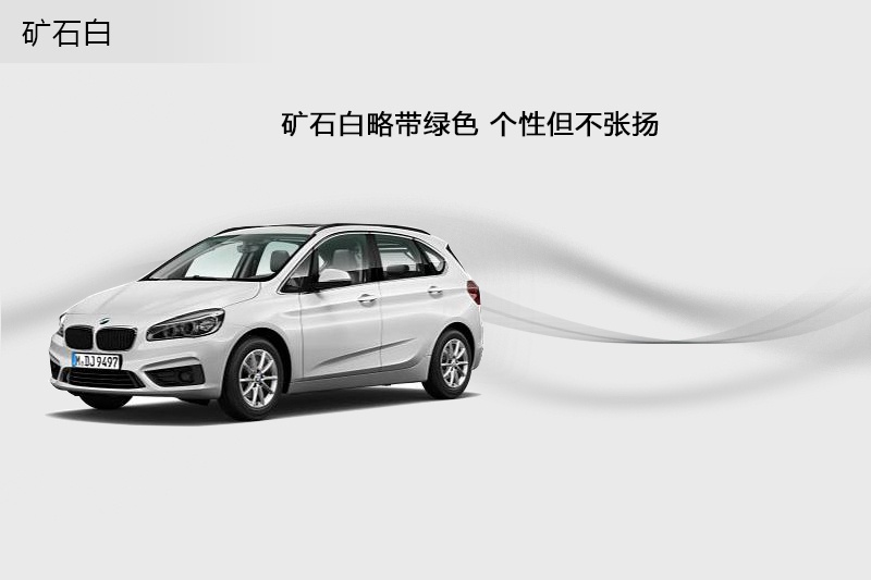 R2ϵ܇(M) 2015-܇ɫ(<em>4</em>/67)