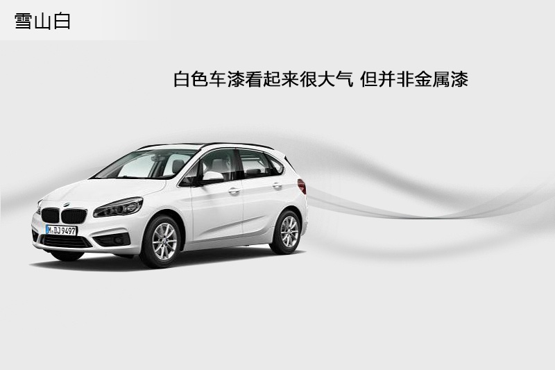 R2ϵ܇(M(jn)) 2015-܇ɫ(<em>3</em>/67)