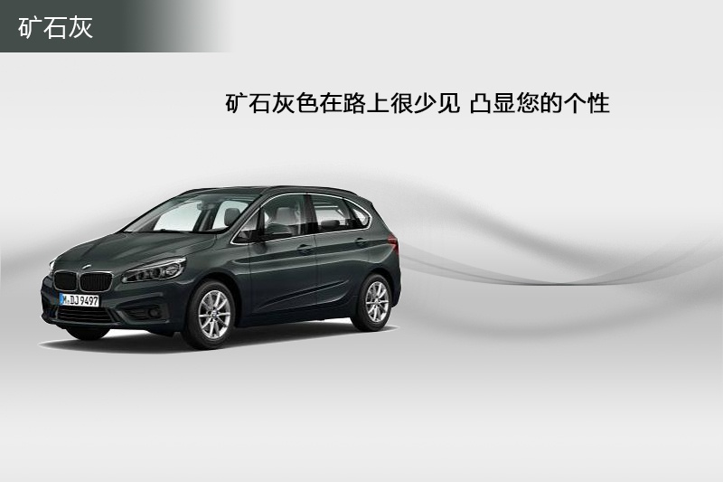 R2ϵ܇(ch)(M(jn)) 2015-܇(ch)ɫ(<em>7</em>/67)