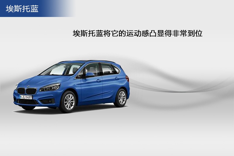 R2ϵ܇(M(jn)) 2015-܇ɫ(<em>15</em>/67)