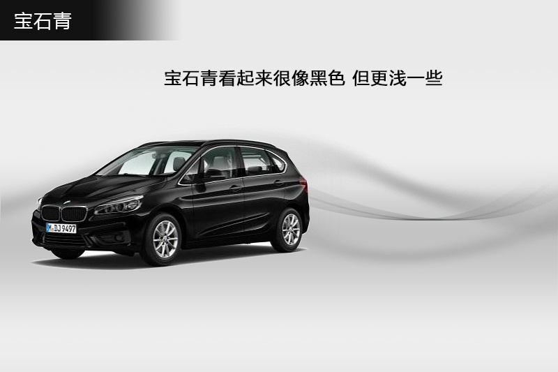 R2ϵ܇(M) 2015-܇ɫ(<em>10</em>/67)