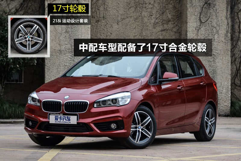 R2ϵ܇(M(jn)) 2015-݆ݞʽ(<em>17</em>/67)