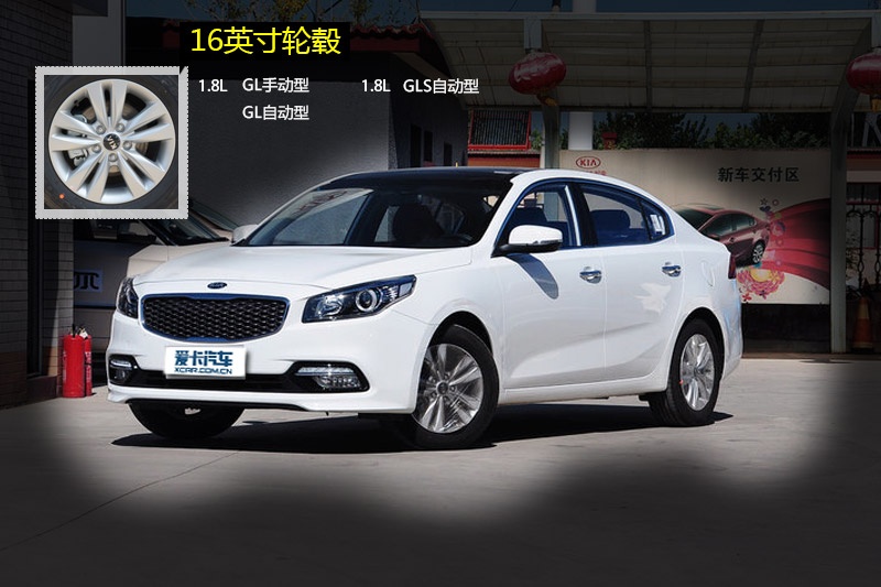 K4 2014-݆ݞʽ(<em>14</em>/70)