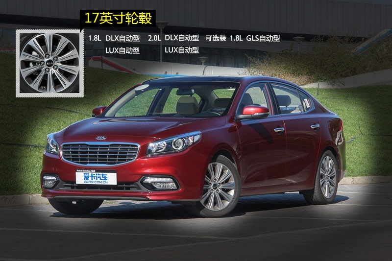 K4 2014-݆ݞʽ(<em>15</em>/70)